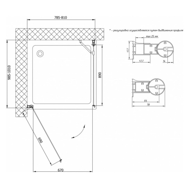 Схема (детальная фотография), бронза