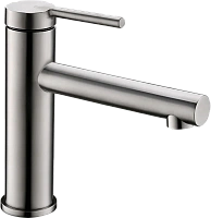 Смеситель для раковины BelBagno Etna хром матовый