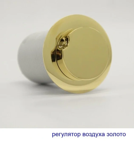 Ванна гидромассажная Whitecross Wave 160 x 70 см, LINE NANO, золото, белый, 0101.160070.100.LINENANO.GL (детальная фотография), другие