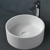 Раковина Abber Stein 40 см белая матовая