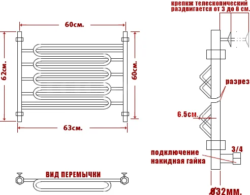 Полотенцесушитель водяной Ника Curve 60x60 см хром ЛЗ Г 60/60 (детальная фотография), s образные, вертикальные