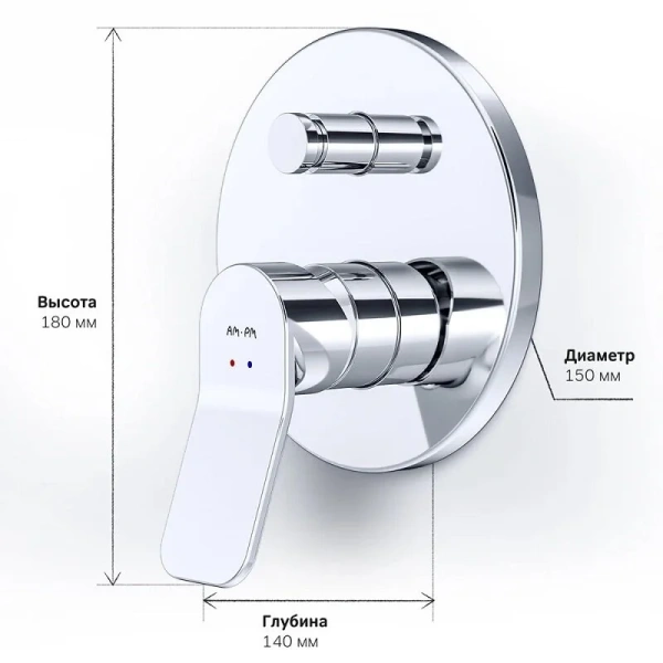 Смеситель для душа AM.PM X-Joy однорычажный F85A45000 (детальная фотография), хром