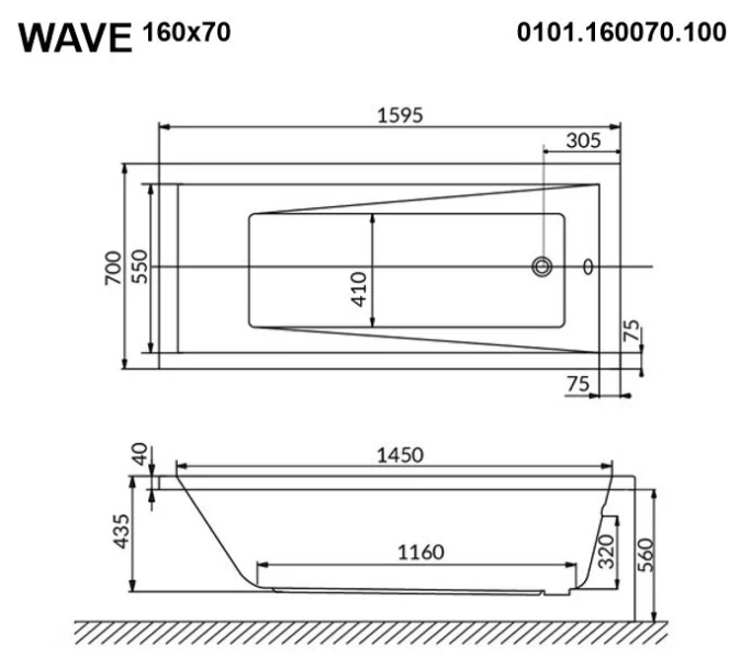 Ванна гидромассажная Whitecross Wave 160 x 70 см, LINE NANO, хром, белый, 0101.160070.100.LINENANO.CR (детальная фотография), акриловые