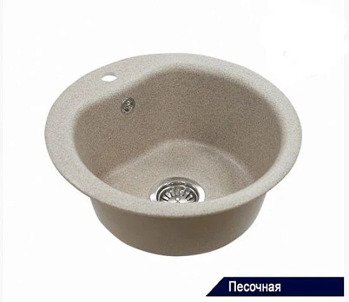 Мойка для кухни Акватон Мида 51 см песочная - фото 4