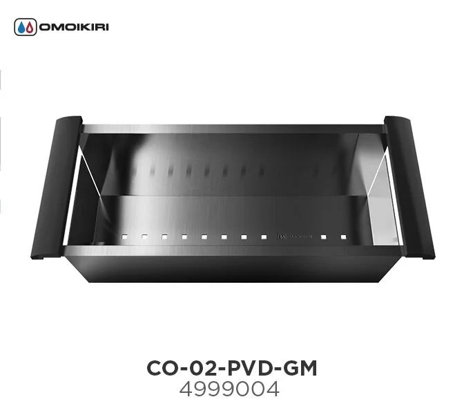 Коландер Omoikiri CO-02-GM вороненая сталь 4999004 (детальная фотография)