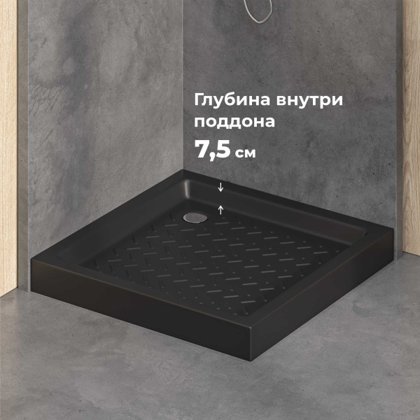 Душевой поддон RGW CER CR B 90x90 см квадратный черный 19170199-04 (детальная фотография), керамические, из санфаянса