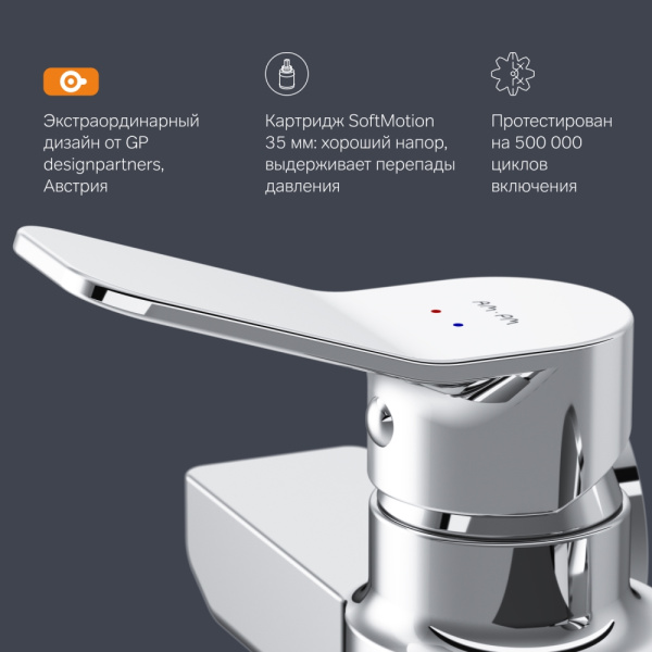 Смеситель для душа Am.Pm X-Joy хром F85A20000 (детальная фотография), из латуни, недорогие, прямоугольная форма