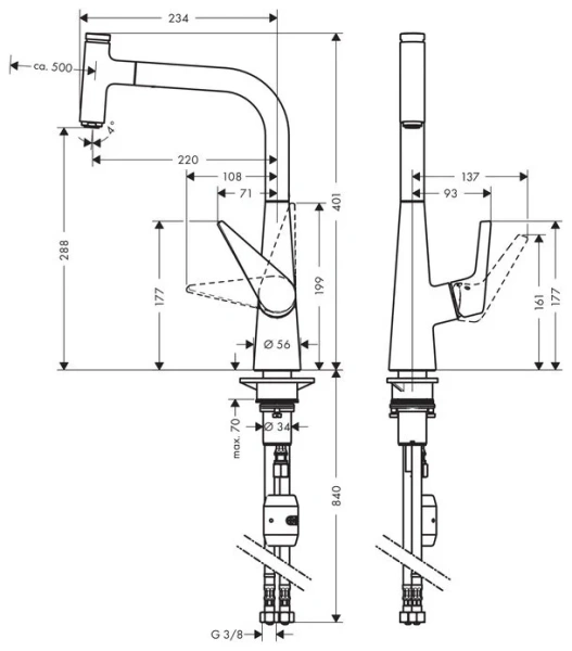 Смеситель для кухни Hansgrohe Talis Select S хром 72821000 (детальная фотография), для кухни