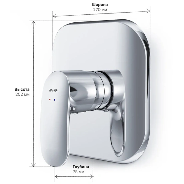 Смеситель для душа AM.PM Sensation F3075000 (детальная фотография) index_1