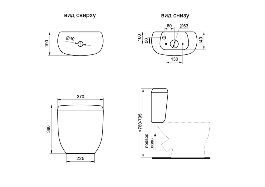 Унитаз компакт Santeri Воротынский голубой 1P4017S0600BF (детальная фотография), фарфор, керамика