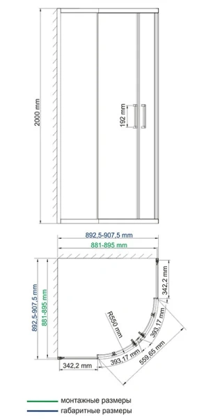Душевой уголок WasserKRAFT Main 90х90 см профиль хром 41S01 (детальная фотография), полукруглые, четверть круга