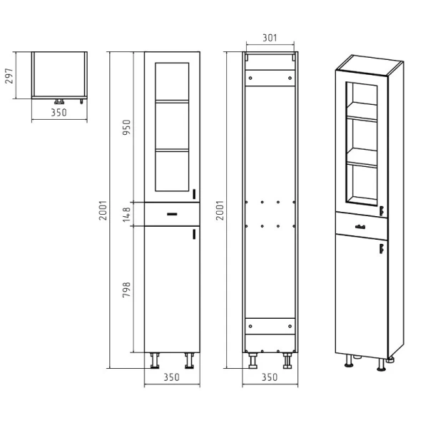 Шкаф-пенал напольный Misty Урал 35 см правый Э-Ура0503501-01П (детальная фотография), в наличии