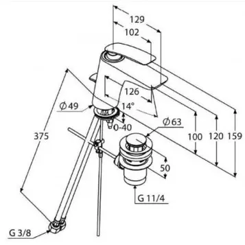 Смеситель для раковины Kludi Balance белый 520239175 (детальная фотография), для раковины