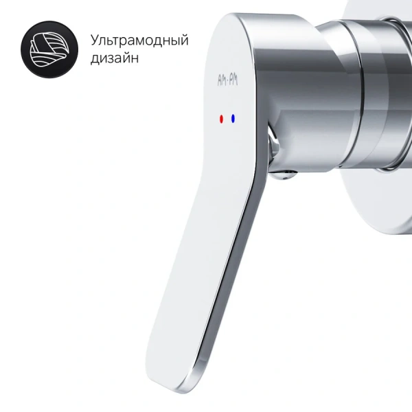 Гигиенический душ со смесителем Am.Pm X-Joy F40H85A для скрытого монтажа (детальная фотография) index_1