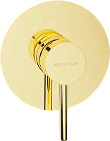 Смеситель для душа Migliore Fortis золото