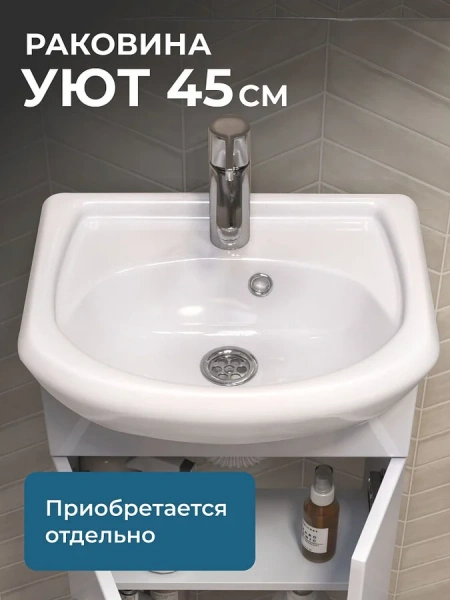 Смеситель для ванны Boheme Vogue хром 223 (детальная фотография), в наличии