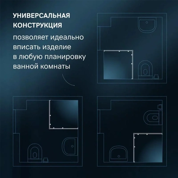 Душевой уголок Am.Pm Func 90x90 см профиль хром, стекло прозрачное W84G-403-9090-МТ (детальная фотография), стеклянные, угловые, без поддона
