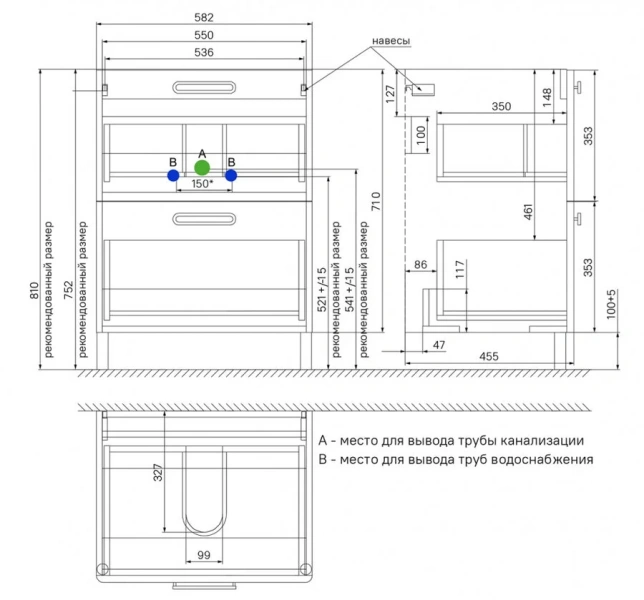 Тумба с раковиной напольная IDDIS Brick 60 см белая BRI60WFi95K (детальная фотография), современная, hi-tech