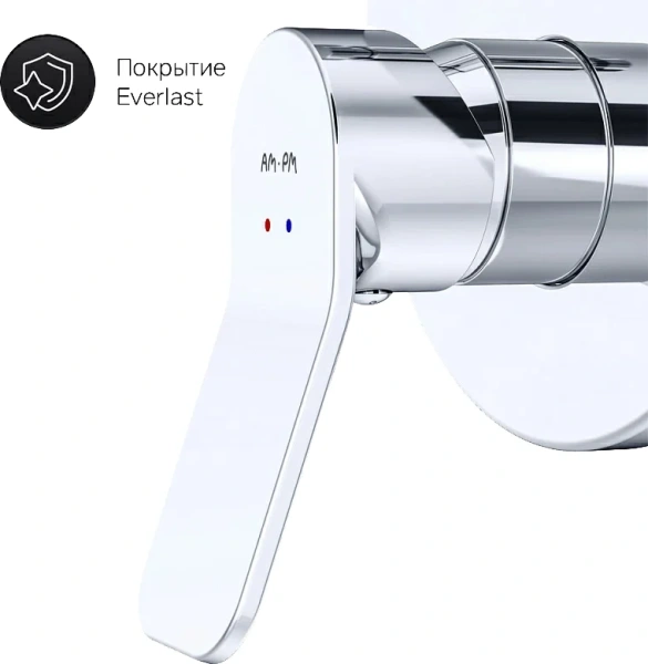 Душевой комплект Am.Pm X-Joy 4 в 1 с внутренней частью  FB85A10000 (детальная фотография), душевые комплекты, наборы