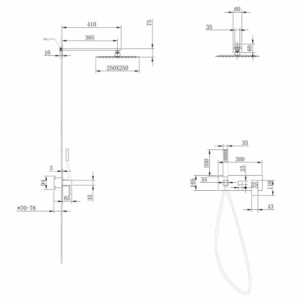 Душевой комплект Abber Daheim белый матовый AF8218W (детальная фотография), комплекты