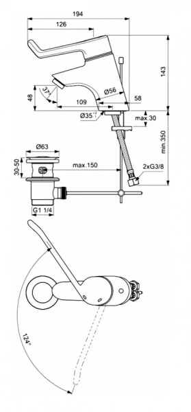 Смеситель для раковины Ideal Standard Ceraplus однорычажный с донным клапаном B8219AA (детальная фотография), для раковины