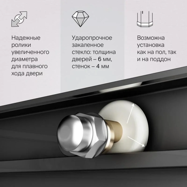 Душевой уголок Am.Pm X-Joy 120x80 см профиль черный, стекло прозрачное W94G-403-12080-BТ (детальная фотография), прозрачные