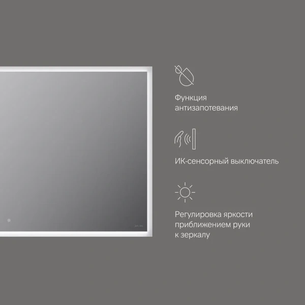 Зеркало с подсветкой AM.PM Spirit 2.0 100 см с системой антизапотевания M71AMOX1001SA (детальная фотография), современные, hi-tech index_1