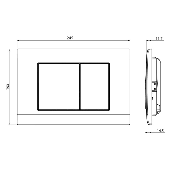 Схема (детальная фотография), слив эконом-стандарт с двумя клавишами