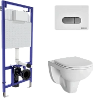 Унитаз с инсталляцией BERGES Gamma с крышкой-сиденьем