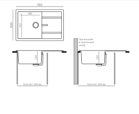 Душевая лейка Emmevi CR112 (детальная фотография), душевые комплекты, наборы
