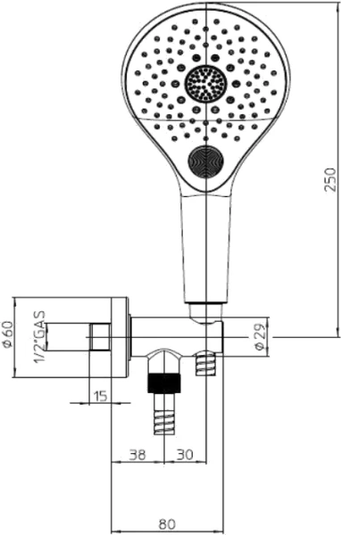 Душевой комплект Bossini Syncronia хром C12033.030 (детальная фотография), душевые комплекты, наборы