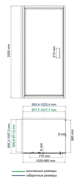Душевой уголок WasserKRAFT Salm 100х100 см профиль хром 27I19 (детальная фотография), квадратные