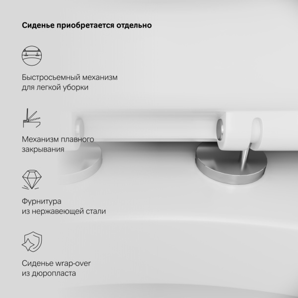 Унитаз подвесной Am.Pm Awe белый C111738WH (детальная фотография), в наличии