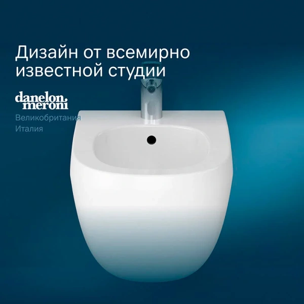 Биде подвесное Am.Pm Sensation белое C303411WH (детальная фотография), современные, hi-tech index_1