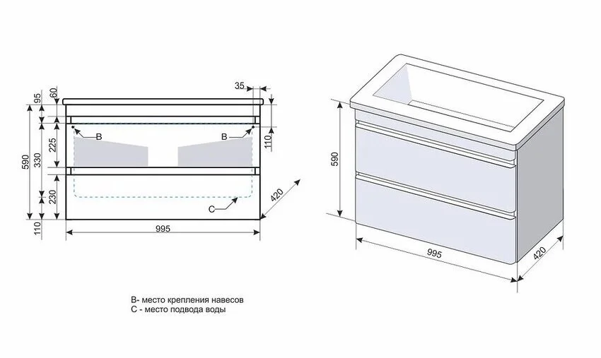 Тумба под раковину подвесная Style Line Атлантика 100 см белая СС-00000693 (детальная фотография), современная, hi-tech