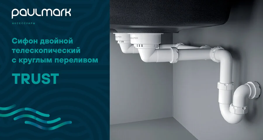 Мойка для кухни Paulmark Zwilling 81 см серый металлик PM238150-GRM (детальная фотография), другие