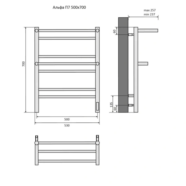 Полотенцесушитель электрический Акватек Альфа 50x70 см черный муар AQ EL RRP0770BL (детальная фотография), современные, hi-tech