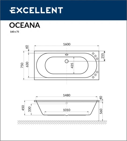 Ванна акриловая Excellent Oceana WAEX.OCE16WH 160 x 75 см (детальная фотография), 160х75