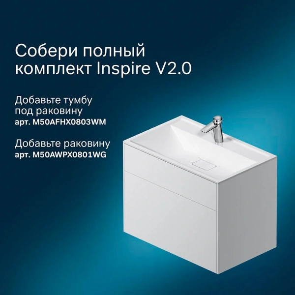 Шкаф-пенал подвесной Am.Pm Inspire 2.0 M50ACHX0406 40 см универсальный (детальная фотография) index_1