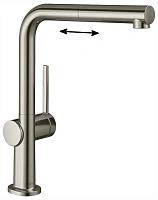Смеситель для кухни Hansgrohe Talis M54 сталь