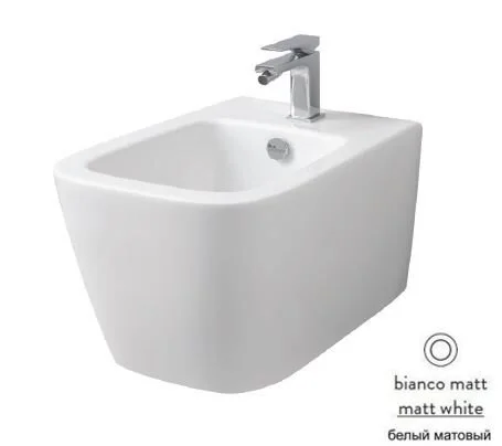 Биде подвесное Artceram A16 белое матовое ASB001 05 00 (детальная фотография)
