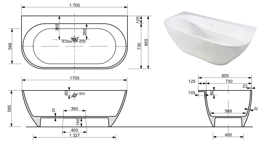 Схема (детальная фотография), приставные