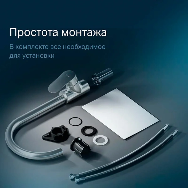 Смеситель для кухни Am.Pm Like с каналом для питьевой воды, сатин F8007711 (детальная фотография), однорычажные, двухрычажные