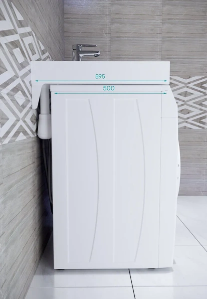 Раковина над стиральной машиной Paulmark Winken 60 см белая PM740431 (детальная фотография), квадратная, плоская