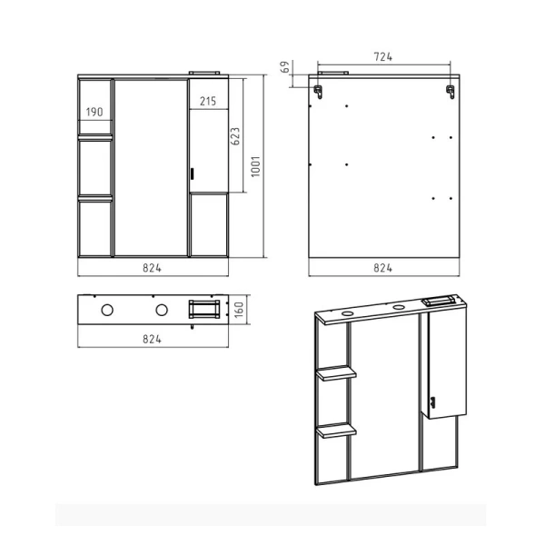 Зеркальный шкаф с подсветкой Misty Дива П-Див04085-013 85 см с полками (детальная фотография), навесные