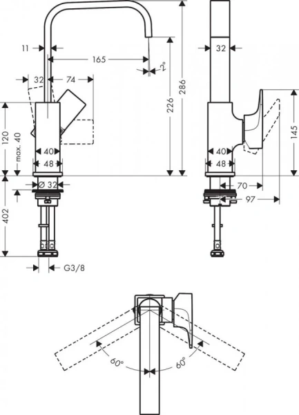 Смеситель для раковины Hansgrohe Metropol матовый белый 32511700 (детальная фотография), современные, hi-tech