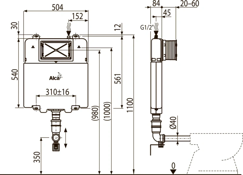 Бачок скрытого монтажа AlcaPlast Basicmodul Slim AM1112 (детальная фотография), слив эконом-стандарт под две клавиши