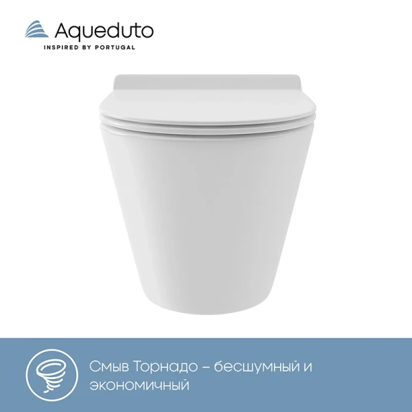 Унитаз подвесной Aqueduto Cone белый глянцевый CONT0110 (детальная фотография), недорогие, безободковые, сиденье с микролифтом , с антивсплеском
