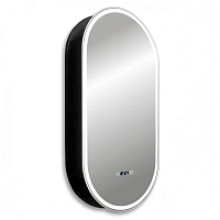 Зеркальный шкаф с подсветкой Abber Kontur 50 см черный