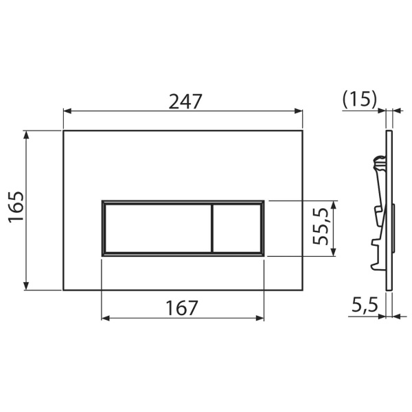 схема (детальная фотография), в наличии